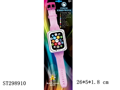 苹果7大功能触屏手表 - ST298910