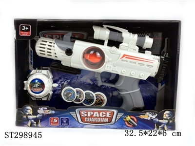 B/O GUN - ST298945