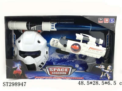 B/O GUN - ST298947