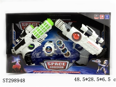 B/O GUN - ST298948