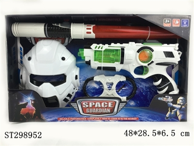 B/O GUN - ST298952