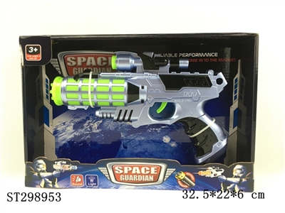 B/O GUN - ST298953