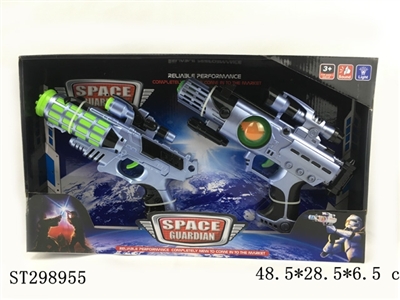 B/O GUN - ST298955