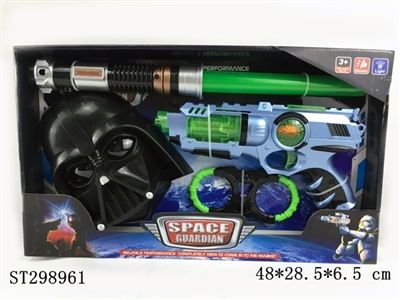 B/O GUN - ST298961