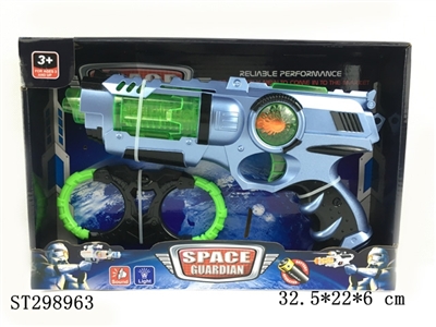 B/O GUN - ST298963