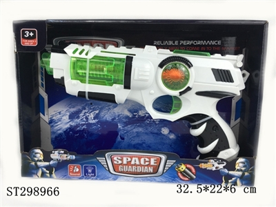 B/O GUN - ST298966
