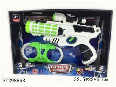 B/O GUN - ST298968