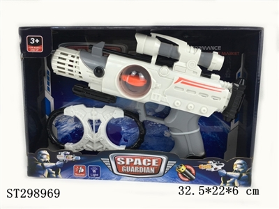 B/O GUN - ST298969