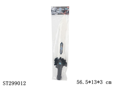 太空电动闪光剑+带发射器 卡头袋主体：红/蓝/黑三色混 - ST299012