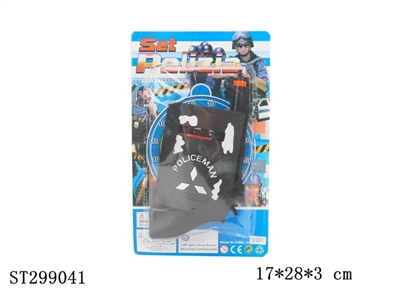  - ST299041