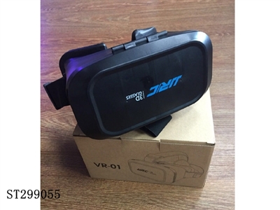 VR 3D GLASSES - ST299055