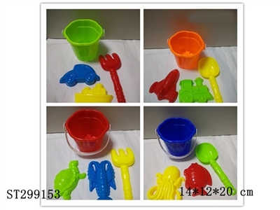 BEACH TOYS - ST299153