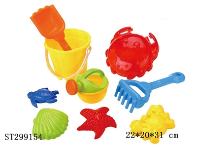 BEACH TOYS - ST299154