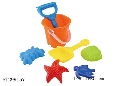 BEACH TOYS - ST299157