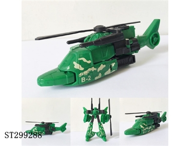 DEFORMATION PLANE - ST299288