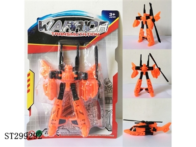 DEFORMATION PLANE - ST299292
