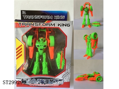 DEFORMATION KART - ST299299