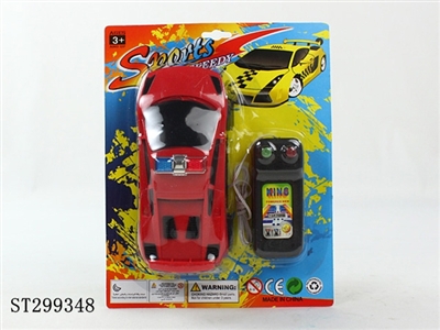 WIRE-CONTROL CAR - ST299348