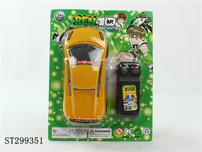 WIRE-CONTROL CAR - ST299351