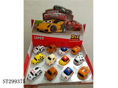 Q版动物卡通回力合金车/12PCS (8款混装) - ST299375
