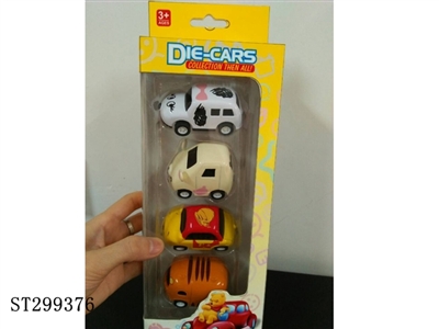 Q版动物卡通回力合金车/8款混装,4PCS - ST299376