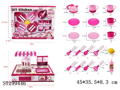 KITCHEN TOYS - ST299446