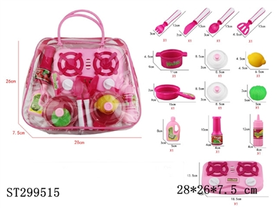 KITCHEN TOYS - ST299515