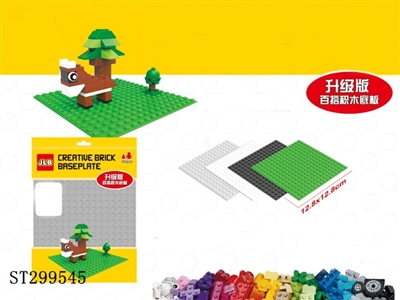BUILDING BLOCK - ST299545
