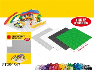 BUILDING BLOCK - ST299547