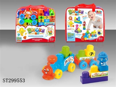BLOCK  - ST299553