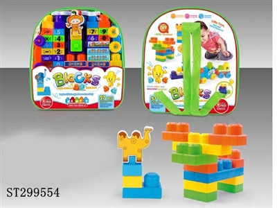 BLOCK  - ST299554
