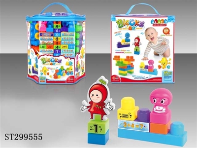 BLOCK  - ST299555