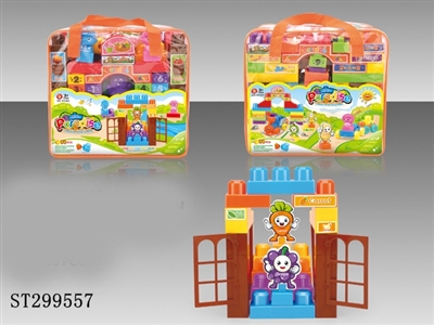 BLOCK  - ST299557