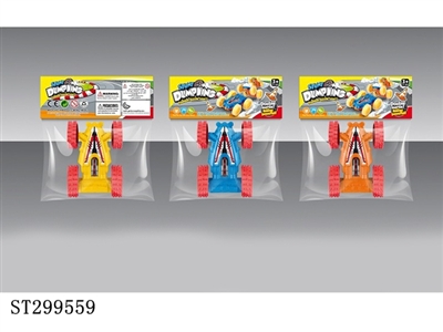 惯性特技翻斗王/12PCS - ST299559