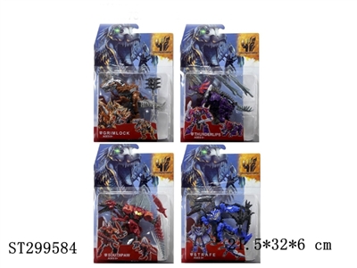 DINOSAUR - ST299584