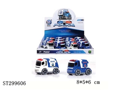惯性拯救车/两款混装 12PCS - ST299606