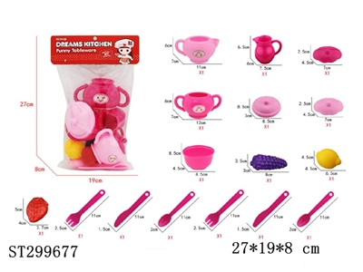 KITCHEN TOYS - ST299677