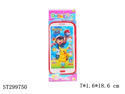 MOBILEPHONE - ST299750