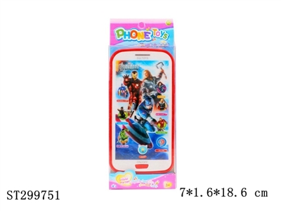 MOBILEPHONE - ST299751