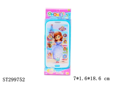 MOBILEPHONE - ST299752