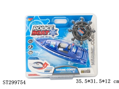 R/C BOAT - ST299754