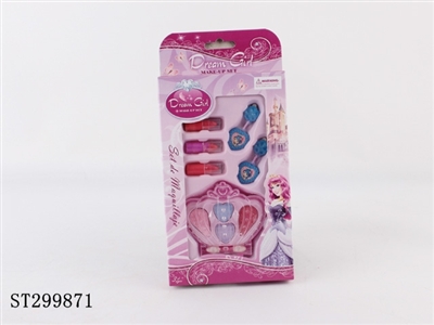 COSMETICS SET - ST299871