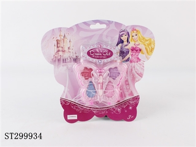 COSMETICS SET - ST299934