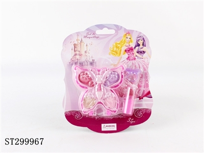 化妆品 - ST299967