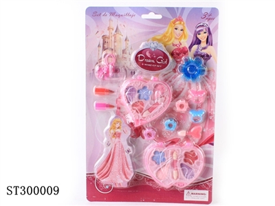 COSMETICS SET - ST300009
