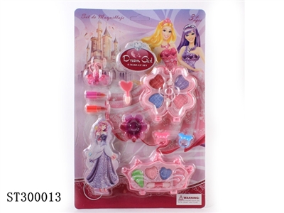COSMETICS SET - ST300013
