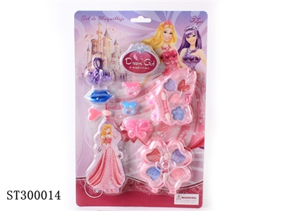 COSMETICS SET - ST300014