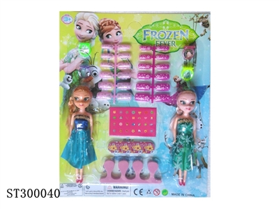 COSMETICS SET - ST300040