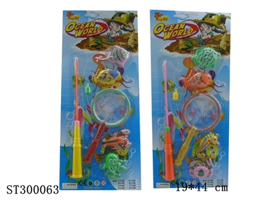 FISHING - ST300063