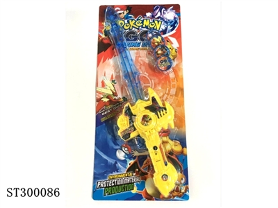 SWORD WITH LIGHT AND SOUND 3 COLORS - ST300086